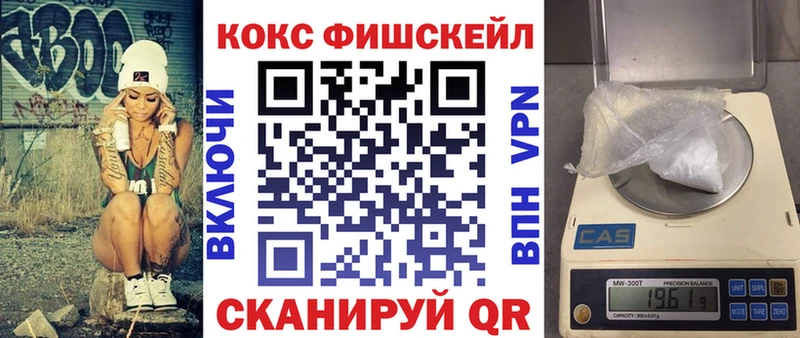 Хочу наркоту Людиново Бутират  АМФ  Cocaine  Меф мяу мяу  МАРИХУАНА  СК  Гашиш 