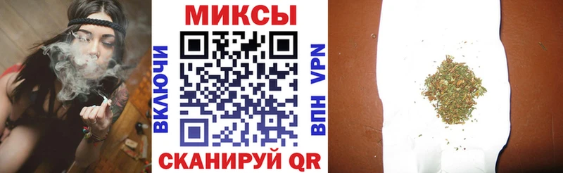 БУТИРАТ оксана  omg как войти  Людиново 