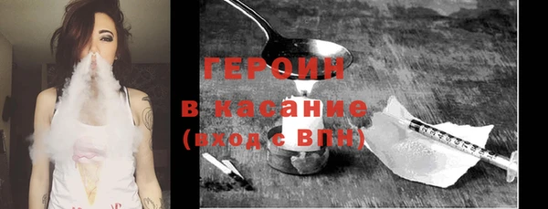 ПСИЛОЦИБИНОВЫЕ ГРИБЫ Богданович