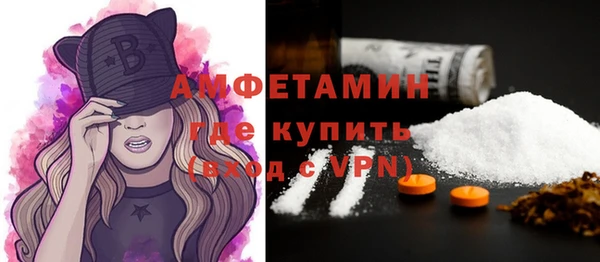 ПСИЛОЦИБИНОВЫЕ ГРИБЫ Богданович