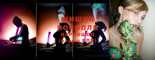 соль курить ск Богородицк