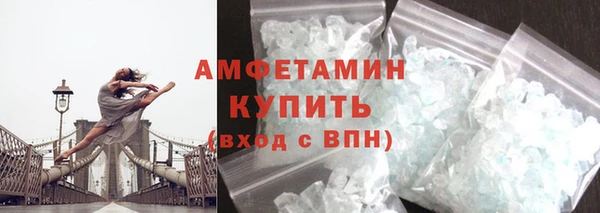 дистиллят марихуана Бородино
