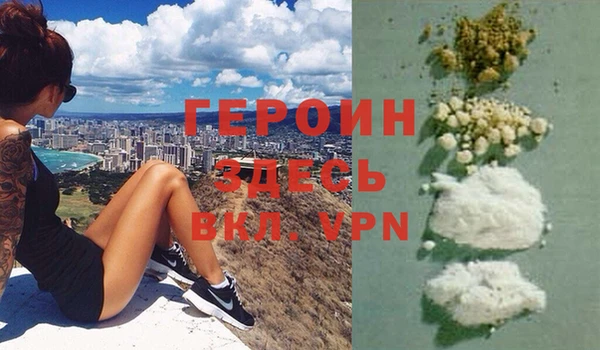 стаф Бугульма