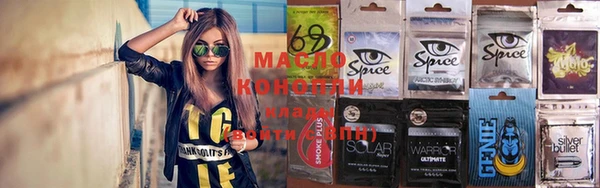 ешки Бронницы